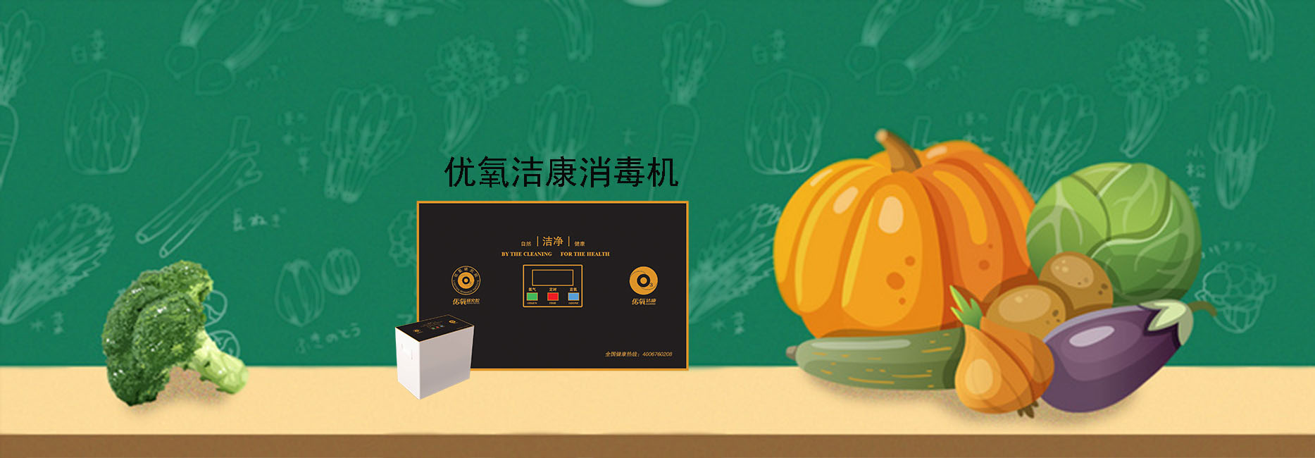 甲醛問(wèn)題層出不窮，誰(shuí)為我們的健康買(mǎi)單？