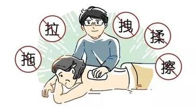 褥瘡，反復住院真的不太值，怎么辦？