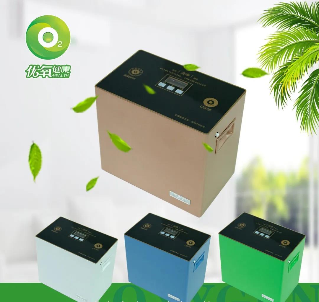 焦點(diǎn)訪(fǎng)談爆黑幕，自來(lái)水管摻廢料