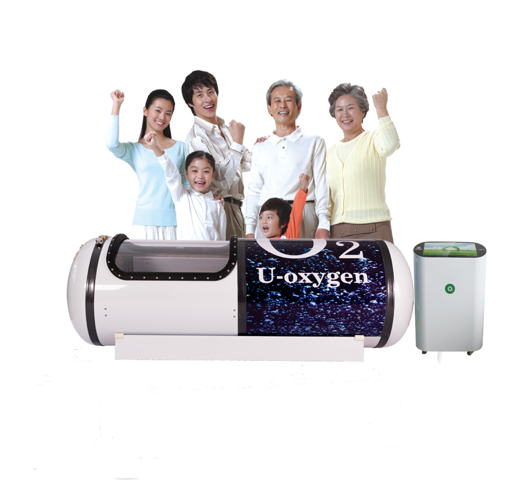 優(yōu)氧健康艙,越了解，越深?lèi)?ài)，越體驗，越認可！