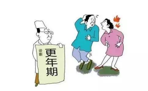 優(yōu)氧健康艙，伴您快樂(lè )更年期