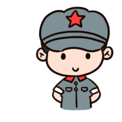 1608732630697708.gif 微信圖片_20201223220552.gif