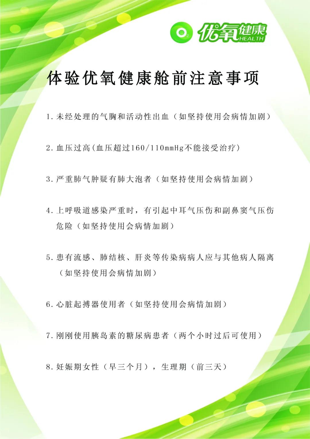 1608732878567840.jpg 微信圖片_20201223220736.jpg