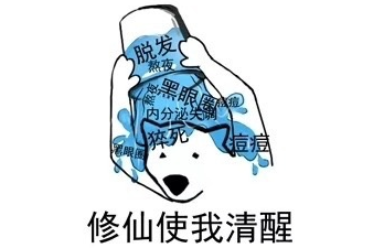 1610291595714255.png 微信圖片_20210110230330.png