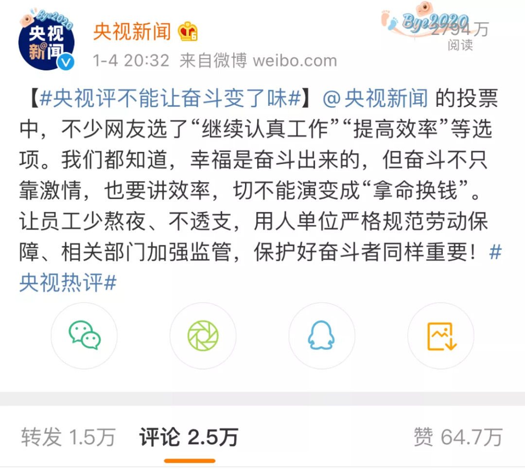 1610889989128732.png 微信圖片_20210117212447.png