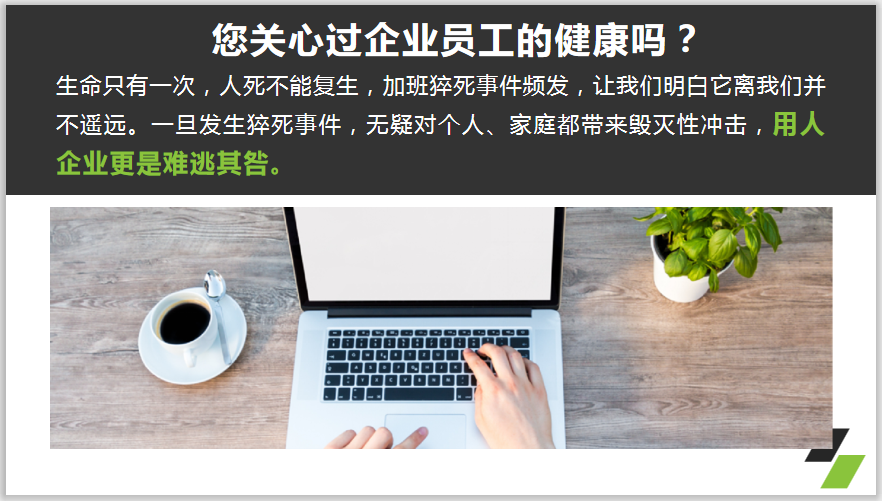 1610890058123603.png 微信圖片_20210117212454.png