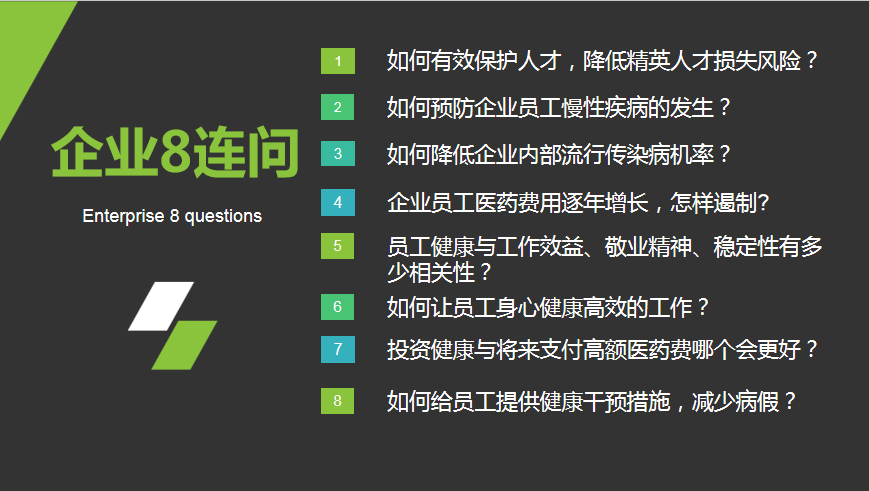 1610890167139781.png 微信圖片_20210117212506.png