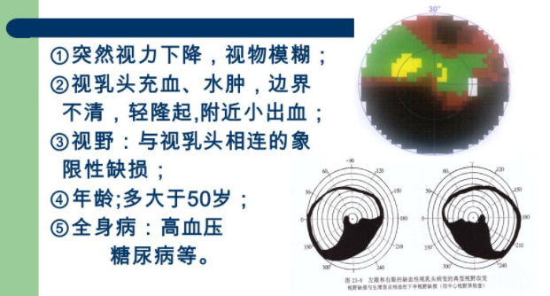 1612237126247779.png 微信圖片_20210202113627.png