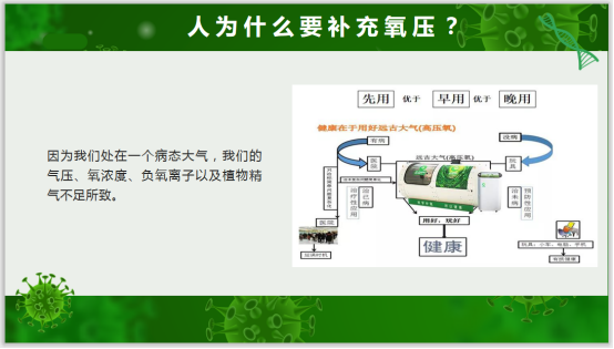 1612237715114593.png 微信圖片_20210202114523.png