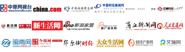 1612239121958709.png 微信圖片_20210202115059.png