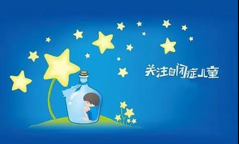 高壓氧有助于“自閉癥”孩子走出孤獨世界！