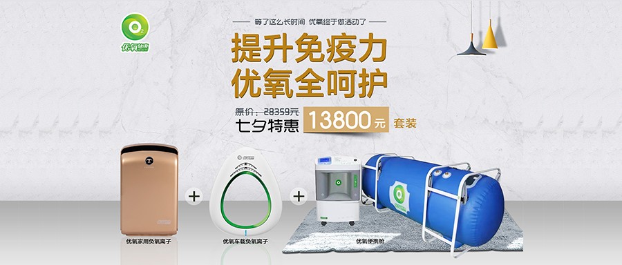 健康著(zhù)、快樂(lè )著(zhù)的日子：看的見(jiàn)，摸得著(zhù)